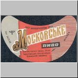 nischinasert (87).jpg